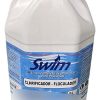 Clarificador Swim 5 L