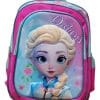 Mochila Escuela 3d Varios Diseños