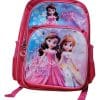Mochila Escuela Varios Diseños